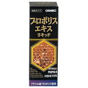 オリヒロ プロポリスエキス リキッド 30ml※取り寄せ商品 返品不可