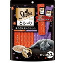 シーバ　とろ〜り　メルティ　セレクションシリーズ　まぐろ味セレクション（12g×20本）※取り寄せ商品（注文確定後6-20日頂きます）　返品不可