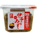 義農味噌株式会社 ギノーみそ 伊予のみそカップ