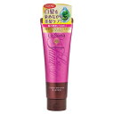 ラサーナ 海藻 ヘアカラートリートメント 180g