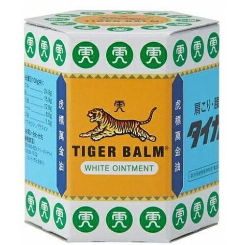 【第3類医薬品】タイガーバーム 30g