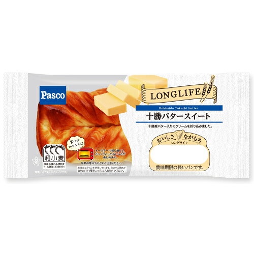 ロングライフ　十勝バタースイート　82g×10個