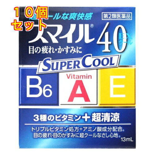 �y��2�ވ��i�z�X�}�C��40EX�@�N�[���@13ml�@�ږ�×10��