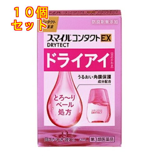 1個3個セット5個セットこの商品は医薬品です、同梱されている添付文書を必ずお読みください。※商品リニューアル等によりパッケージ及び容量は変更となる場合があります。ご了承ください。コンタクトがはりついてつらい、ドライアイ(目のかわき)にとろ～りベール処方でうるおい感が持続。とろ～りクールなさし心地。「とろ～りベール処方」と「うるおい角膜保護成分」が瞳とレンズにうるおいを留め、乾燥によるダメージから瞳を守ります。防腐剤無添加。全てのコンタクトレンズ(ソフト・O2・ハード・使い捨て)装用中に使用できます。 医薬品の使用期限 医薬品に関しては特別な表記の無い限り、1年以上の使用期限のものを販売しております。1年以内のものに関しては使用期限を記載します。 名称 目薬 内容量 12ml 使用方法・用法及び使用上の注意 1日3～6回，1回1～3滴を点眼してください。用法関連注意(1)小児に使用させる場合には，保護者の指導監督のもとに使用させてください。(2)容器の先を目やまぶた，まつ毛に触れさせないでください(汚染や異物混入(目やにやほこり等)の原因になります。)。また，混濁したものは使用しないでください。(3)点眼用にのみ使用してください。■相談すること1．次の人は使用前に医師，薬剤師又は登録販売者に相談してください　(1)医師の治療を受けている人。　(2)薬などによりアレルギー症状を起こしたことがある人。　(3)次の症状のある人。はげしい目の痛み　(4)次の診断を受けた人。緑内障2．使用後，次の症状があらわれた場合は副作用の可能性があるので，直ちに使用を中止し，この文書を持って医師，薬剤師又は登録販売者に相談してください［関係部位:症状］皮膚:発疹・発赤，かゆみ目:充血，かゆみ，はれ，しみて痛い3．次の場合は使用を中止し，この文書を持って医師，薬剤師又は登録販売者に相談してください　(1)目のかすみが改善されない場合。　(2)2週間位使用しても症状がよくならない場合。その他の注意■その他の注意粘度の高い成分を配合しています。使用後，一時的にかすんでみえる場合がありますので注意してください。 効能・効果 ソフトコンタクトレンズ又はハードコンタクトレンズを装着しているときの不快感，涙液の補助(目のかわき)，目の疲れ，目のかすみ(目やにの多いときなど) 成分・分量 100mL中　成分　分量ヒプロメロース(ヒドロキシプロピルメチルセルロース) 0.3gコンドロイチン硫酸エステルナトリウム 0.5g塩化カリウム 0.05g塩化ナトリウム 0.3g添加物ヒアルロン酸ナトリウム，トロメタモール，ホウ酸，ホウ砂，エデト酸ナトリウム，プロピレングリコール，l-メントール 保管および取扱い上の注意 (1)直射日光の当たらない涼しい所に密栓して保管してください。品質を保持するため，自動車内や暖房器具の近くなど高温の場所(40℃以上)に放置しないでください。(2)小児の手の届かない所に保管してください。(3)他の容器に入れ替えないでください(誤用の原因になったり品質が変わります。)。(4)他の人と共用しないでください。(5)使用期限(外箱の底面に書いてあります)の過ぎた製品は使用しないでください。　なお，使用期限内であっても一度開封した後は，なるべく早くご使用ください。(6)容器を横にして点眼したり，保存の状態によっては，容器の先やキャップ部分に成分の結晶が付着することがあります。その場合には清潔なガーゼで軽くふき取ってご使用ください。・自然環境に配慮し，携帯袋は入れておりません。 賞味期限又は使用期限 パッケージに記載 発売元、製造元、輸入元又は販売元、消費者相談窓口 ライオン株式会社東京台東区蔵前1-3-28電話:0120-813-752 原産国 日本 商品区分 医薬品 広告文責　株式会社レデイ薬局　089-909-3777薬剤師：池水　信也 リスク区分&nbsp; 第3類医薬品 目薬,ドライアイ,【第3類医薬品】