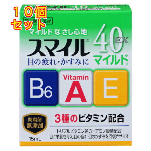 1個3個セット5個セットこの商品は医薬品です、同梱されている添付文書を必ずお読みください。※商品リニューアル等によりパッケージ及び容量は変更となる場合があります。ご了承ください。トリプルビタミン処方（基準内最大数配合※）スマイル40EXマイ...