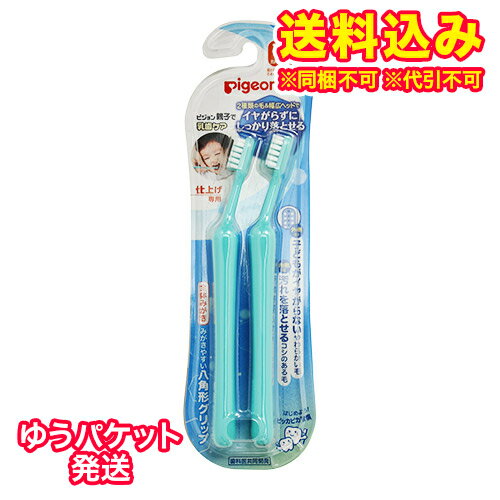 �椦�ѥ��åȡ˥ԥ���󡡻ž夲���ѡ����Τߤ�����12������顡2��