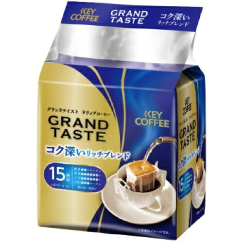 キーコーヒー　ドリップバッグ　グランドテイスト　リッチブレンド（6g×15袋）×6個