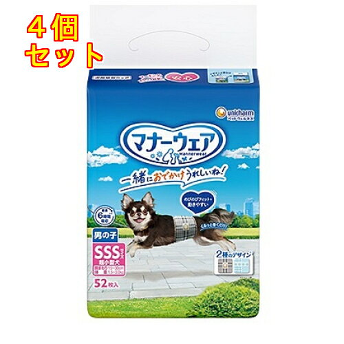 �ޥʡ����������ˤλ��ѡ�Ķ�������ѡ�52���4��
