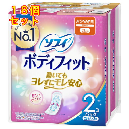 �ڰ��������ʡۥ��ե����ܥǥ��ե��åȡ��դĤ������ѡ����ʤ���28���2�ġˡ�18��