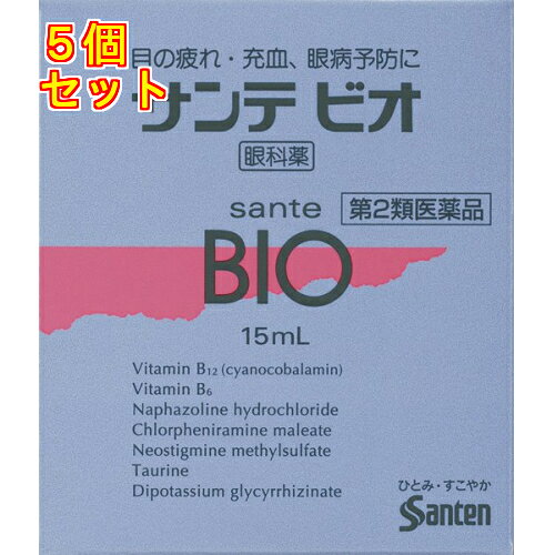 1個3個セット10個セットこの商品は医薬品です、同梱されている添付文書を必ずお読みください。※商品リニューアル等によりパッケージ及び容量は変更となる場合があります。ご了承ください。情報化社会といわれる今，目を酷使する機会がますます多くなり，目が疲れやすい，充血する，スッキリしないなど目の不快症状を引き起こしやすくなっています。サンテビオは，遠近調節を行う目の筋肉（毛様体筋）のはたらきを活発にするビタミンB12（シアノコバラミン），ピント調節機能改善作用のあるネオスチグミンメチル硫酸塩や目の炎症を抑えるクロルフェニラミンマレイン酸塩など7つの有効成分をバランス良く配合し，目の疲れや充血を改善する目薬です。 医薬品の使用期限 医薬品に関しては特別な表記の無い限り、1年以上の使用期限のものを販売しております。1年以内のものに関しては使用期限を記載します。 名称 一般点眼薬 内容量 15ml 使用方法・用法及び使用上の注意 1回1～3滴，1日5～6回点眼してください。用法関連注意（1）過度に使用すると，異常なまぶしさを感じたり，かえって充血を招くことがあります。（2）小児に使用させる場合には，保護者の指導監督のもとに使用させてください。（3）容器の先を，目やまぶた，まつ毛に触れさせないでください（目やにや雑菌などの混入のため，薬液が汚染または混濁することがあります）。また，混濁したものは使用しないでください。（4）ソフトコンタクトレンズを装着したまま使用しないでください。（5）点眼用にのみ使用してください。■相談すること1．次の人は使用前に医師，薬剤師または登録販売者にご相談ください。　（1）医師の治療を受けている人　（2）薬などによりアレルギー症状を起こしたことがある人　（3）次の症状のある人　　はげしい目の痛み　（4）次の診断を受けた人　　緑内障2．使用後，次の症状があらわれた場合は副作用の可能性があるので，直ちに使用を中止し，この文書を持って医師，薬剤師または登録販売者にご相談ください。［関係部位：症状］皮ふ：発疹・発赤，かゆみ目：充血，かゆみ，はれ，しみて痛い3．次の場合は使用を中止し，この文書を持って医師，薬剤師または登録販売者にご相談ください。　（1）目のかすみが改善されない場合　（2）5～6日間使用しても症状がよくならない場合 効能・効果 目の疲れ，結膜充血，眼病予防（水泳のあと，ほこりや汗が目に入ったときなど），目のかすみ（目やにの多いときなど），目のかゆみ，眼瞼炎（まぶたのただれ），紫外線その他の光線による眼炎（雪目など），ハードコンタクトレンズを装着しているときの不快感 成分・分量 15ML　成分　分量シアノコバラミン　0.02％ピリドキシン塩酸塩　0.1％ナファゾリン塩酸塩　0.002％クロルフェニラミンマレイン酸塩　0.01％ネオスチグミンメチル硫酸塩　0.002％アミノエチルスルホン酸(タウリン)　0.1％グリチルリチン酸二カリウム　0.1％添加物アミノカプロン酸，クロロブタノール，ゲラニオール，ベンザルコニウム塩化物液，ホウ酸，d-カンフル，l-メントール，等張化剤，pH調節剤 保管および取扱い上の注意 （1）直射日光の当たらない涼しい所に密栓して保管してください。製品の品質を保持するため，自動車の中や暖房器具の近くなど高温となる場所に放置しないでください。また，高温となる場所に放置したものは，容器が変形して薬液が漏れたり薬液の品質が劣化しているおそれがありますので，使用しないでください。（2）小児の手の届かない所に保管してください。（3）他の容器に入れ替えないでください。　（誤用の原因になったり品質が変わることがあります。）（4）他の人と共用しないでください。（5）使用期限をすぎた製品は使用しないでください。また，使用期限内であっても，開封後はできるだけ速やかに使用してください。（6）保存の状態によっては，成分の結晶が容器の点眼口周囲やキャップの内側に赤くつくことがあります。その場合には清潔なガーゼで軽くふき取って使用してください。（7）本剤の赤い色はビタミンB12（シアノコバラミン）の色です。点眼中に薬液がこぼれてシャツなどが着色した場合は，すぐに水洗いしてください。 賞味期限又は使用期限 パッケージに記載 発売元、製造元、輸入元又は販売元、消費者相談窓口 会社名：参天製薬株式会社問い合わせ先：「お客様相談室」電話：0120-127-023受付時間：9：00〜17：00（土・日・祝日を除く） 原産国 日本 商品区分 医薬品 広告文責　株式会社レデイ薬局　089-909-3777薬剤師：池水　信也 リスク区分&nbsp; 第2類医薬品 目薬,点眼薬,【第2類医薬品】