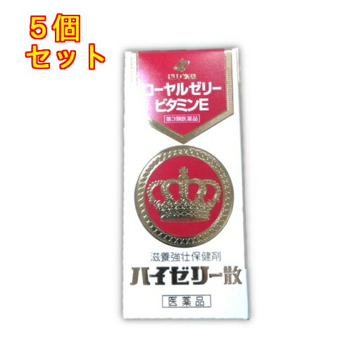 【第3類医薬品】ハイゼリー散　110g×5個