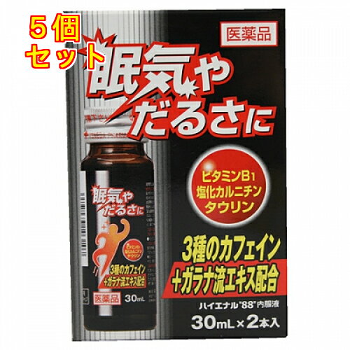 ����3������ʡۥϥ����ʥ�88�����ա�30ml��2�����ˡ�5��