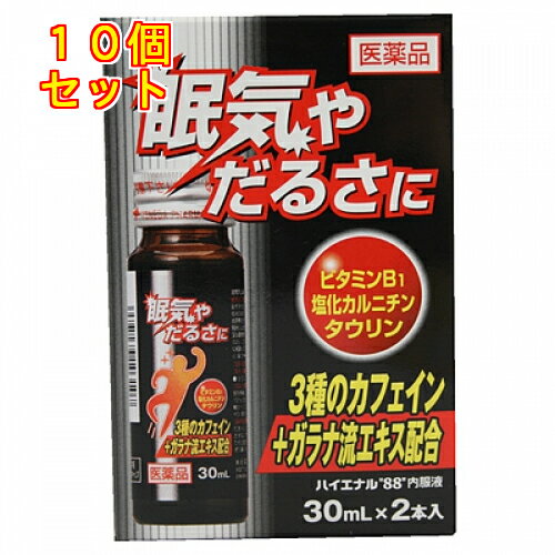 ����3������ʡۥϥ����ʥ�88�����ա�30ml��2�����ˡ�10��