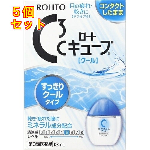 1個3個セット10個セットこの商品は医薬品です、同梱されている添付文書を必ずお読みください。※商品リニューアル等によりパッケージ及び容量は変更となる場合があります。ご了承ください。すべてのコンタクトレンズを装着したまま使用できます。また，コンタクトレンズをはずした後にもご使用いただけます。（ソフト・ハード・O2・使い捨て）ミネラル成分配合で乾いた瞳にうるおいを補給します。瞳にうるおいをとどめるヒプロメロース配合で，目の乾きや疲れに効果的です。レンズにうるおいベールを作るポロクサマー（溶解補助剤）配合ヒアルロン酸Na（製剤の粘稠剤）配合フリーアングルノズル採用で自由な角度で点眼できます。 医薬品の使用期限 医薬品に関しては特別な表記の無い限り、1年以上の使用期限のものを販売しております。1年以内のものに関しては使用期限を記載します。 名称 目薬 内容量 13ml 使用方法・用法及び使用上の注意 1回1～2滴，1日5～6回点眼してください。用法関連注意（1）小児に使用させる場合には，保護者の指導監督のもとに使用させてください。（2）容器の先を目やまぶた，まつ毛に触れさせないでください。［汚染や異物混入（目やにやほこり等）の原因となる］また，混濁したものは使用しないでください。（3）点眼用にのみ使用してください。（4）コンタクトレンズを装着していないときも使用できます。■相談すること1．次の人は使用前に医師，薬剤師又は登録販売者にご相談ください。　（1）医師の治療を受けている人　（2）薬などによりアレルギー症状を起こしたことがある人　（3）次の症状のある人：はげしい目の痛み　（4）次の診断を受けた人：緑内障2．使用後，次の症状があらわれた場合は副作用の可能性があるので，直ちに使用を中止し，この説明書を持って医師，薬剤師又は登録販売者にご相談ください。［関係部位：症状］皮ふ：発疹・発赤，かゆみ目：充血，かゆみ，はれ，しみて痛い3．次の場合は使用を中止し，この説明書を持って医師，薬剤師又は登録販売者にご相談ください。　（1）目のかすみが改善されない場合　（2）2週間位使用しても症状がよくならない場合 効能・効果 ソフトコンタクトレンズ又はハードコンタクトレンズを装着しているときの不快感，涙液の補助（目のかわき），目の疲れ，目のかすみ（目やにの多いときなど） 成分・分量 %　成分　分量塩化カリウム 0.08％塩化ナトリウム 0.44％塩化カルシウム水和物 0.005％ヒプロメロース(ヒドロキシプロピルメチルセルロース) 0.08％添加物ホウ酸，ホウ砂，ヒアルロン酸ナトリウム，ポリオキシエチレン硬化ヒマシ油，ポリオキシエチレンポリオキシプロピレングリコール(ポロクサマー)，エデト酸ナトリウム，l-メントール，pH調節剤，塩酸ポリヘキサニド 保管および取扱い上の注意 （1）直射日光の当たらない涼しい所に密栓して保管してください。品質を保持するため，自動車内や暖房器具の近くなど，高温の場所（40℃以上）に放置しないでください。（2）小児の手の届かない所に保管してください。（3）他の容器に入れ替えないでください。（誤用の原因になったり品質が変わる）（4）他の人と共用しないでください。（5）使用期限（外箱に記載）を過ぎた製品は使用しないでください。なお，使用期限内であっても一度開封した後は，なるべく早くご使用ください。（6）保存の状態によっては，成分の結晶が容器の先やキャップの内側につくことがあります。その場合には清潔なガーゼ等で軽くふきとってご使用ください。（7）容器に他の物を入れて使用しないでください。 賞味期限又は使用期限 パッケージに記載 発売元、製造元、輸入元又は販売元、消費者相談窓口 ロート製薬株式会社大阪市生野区巽西1-8-1電話：(東京)03-5442-6020(大阪)06-6758-1230受付時間　9：00-18：00(土・日・祝日を除く) 原産国 日本・ベトナム 商品区分 医薬品 広告文責　株式会社レデイ薬局　089-909-3777薬剤師：池水　信也 リスク区分&nbsp; 第3類医薬品 目薬,ロート,【第3類医薬品】