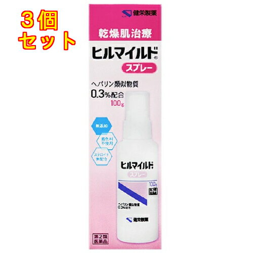 1個5個セット10個セットこの商品は医薬品です、同梱されている添付文書を必ずお読みください。※商品リニューアル等によりパッケージ及び容量は変更となる場合があります。ご了承ください。ヘパリン類似物質0.3%配合の顔や手足の乾燥肌治療薬です。さっぱりとした使用感です。手の届きにくい背中に、逆さでも使えるスプレータイプです。 医薬品の使用期限 医薬品に関しては特別な表記の無い限り、1年以上の使用期限のものを販売しております。1年以内のものに関しては使用期限を記載します。 名称 皮膚の薬 内容量 100g 使用方法・用法及び使用上の注意 1日1～数回、適量を患部に噴霧してください。顔には適量を手にとり塗布してください。用法用量に関連する注意(1) 用法用量を厳守してください。(2) 小児に使用させる場合には、保護者の指導監督のもとに使用させてください。(3) 目に入らないように注意してください。万一、目に入った場合には、すぐに水又はぬるま湯で洗ってください。なお、症状が重い場合には、眼科医の診療を受けてください。(4) 外用にのみ使用してください。(5) 噴霧する時には、吸入しないよう注意して使用してください。してはいけないこと（守らないと現在の症状が悪化したり、副作用が起こりやすくなります）1. 次の人は使用しないでください（1）出血性血液疾患（血友病、血小板減少症、紫斑病等）の人。（2）わずかな出血でも重大な結果をきたすことが予想される人。（血液凝固抑制作用を有し出血を助長するおそれがあります。）2. 次の部位には使用しないでください目や目の周囲、粘膜（口腔、鼻腔、膣等）。相談すること1.　次の人は使用前に医師、薬剤師又は登録販売者に相談してください(1) 医師の治療を受けている人。(2) 薬などによりアレルギー症状を起こしたことがある人。(3) 湿潤やただれのひどい人。2.　使用後、次の症状があらわれた場合は副作用の可能性があるので、直ちに使用を中止し、この外箱を持って医師、薬剤師又は登録販売者に相談してください関係部位 症　状皮 ふ 発疹・発赤、かゆみ、はれ、紫斑3.　5 ～ 6 日間使用しても症状がよくならない場合は使用を中止し、この外箱を持って医師、薬剤師又は登録販売者に相談してください 効能・効果 手指の荒れ、ひじ・ひざ・かかと・くるぶしの角化症、手足のひび・あかぎれ、乾皮症、小児の乾燥性皮ふ、しもやけ（ただれを除く）、きず・やけどのあとの皮ふのしこり・つっぱり（顔面を除く）、打身・ねんざ後のはれ・筋肉痛・関節痛 成分・分量 100g 中 ヘパリン類似物質 0.3g 含有添加物グリセリン、1,3-ブチレングリコール、マクロゴール1500、2-メタクリロイルオキシエチルホスホリルコリン・メタクリル酸ブチル共重合体液、クエン酸水和物、クエン酸ナトリウム水和物、パラオキシ安息香酸プロピル、パラオキシ安息香酸メチル 保管および取扱い上の注意 （1）直射日光の当たらない湿気の少ない涼しい所にキャップをして保管してください。（2）小児の手の届かない所に保管してください。（3）他の容器に入れ替えないでください。（誤用の原因になったり品質が変わることがあります。）（4）使用期限を過ぎた製品は使用しないでください。 賞味期限又は使用期限 パッケージに記載 発売元、製造元、輸入元又は販売元、消費者相談窓口 健栄製薬株式会社大阪市中央区伏見町2丁目5番8号電話：06-6231-5626 原産国 日本 商品区分 医薬品 広告文責　株式会社レデイ薬局　089-909-3777薬剤師：池水　信也 リスク区分&nbsp; 第2類医薬品 ,,【第2類医薬品】