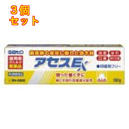 1個5個セットこの商品は医薬品です、同梱されている添付文書を必ずお読みください。※商品リニューアル等によりパッケージ及び容量は変更となる場合があります。ご了承ください。●歯ぐきからの出血，はれ，口臭などに効果をあらわす歯肉炎，歯槽膿漏薬です。●トコフェロール酢酸エステル（ビタミンE酢酸エステル）が歯肉の血行を促進し，新陳代謝を高めます。●泡が立たず味も甘くないので，使い始めは違和感があるかもしれませんが，使いなれると口の中がさっぱりして，さわやかな使用感が得られます。●研磨剤を含んでいないので不溶性のカスが残ることがなく，歯ぐきにやさしいハミガキです。 医薬品の使用期限 医薬品に関しては特別な表記の無い限り、1年以上の使用期限のものを販売しております。1年以内のものに関しては使用期限を記載します。 名称 歯槽膿漏薬 内容量 100g 使用方法・用法及び使用上の注意 ■相談すること1. 次の人は使用前に医師，歯科医師，薬剤師又は登録販売者にご相談ください（1）医師又は歯科医師の治療を受けている人。（2）薬などによりアレルギー症状を起こしたことがある人。（3）次の症状のある人。　　ひどい口内のただれ2. 使用後，次の症状があらわれた場合は副作用の可能性がありますので，直ちに使用を中止し，この文書を持って医師，薬剤師又は登録販売者にご相談ください[関係部位：症状]皮膚：発疹・発赤，かゆみ3. しばらく使用しても症状がよくならない場合は使用を中止し，この文書を持って医師，歯科医師，薬剤師又は登録販売者にご相談ください 効能・効果 歯肉炎・歯槽膿漏の症状（口のねばり・歯ぐきのむずがゆさ・はれ・発赤・歯ぐきからのうみ・出血・口臭）の緩和 用法・用量 適量（1.0g，約3cm）を歯ブラシにつけて，1日2回（朝・夕）歯肉をマッサージするように磨きます。（1）定められた用法・用量を厳守してください。（2）小児に使用させる場合には，保護者の指導監督のもとに使用させてください。（3）一般の歯みがきと同じようにブラッシングした後，水ですすいでください。（4）歯科用にのみ使用してください。 成分・分量 カミツレチンキ 1.25％ラタニアチンキ 1.25％ミルラチンキ 0.62％トコフェロール酢酸エステル 2％添加物炭酸水素Na，D-ソルビトール，グリセリン、ハッカ油，ラウリル硫酸Na，アルギン酸Na、薬用石ケン，パラベン，l-メントール，サッカリンNa，黄色5号，香料（アルコール，プロピレングリコール，べンジルアルコールを含む） 保管および取扱い上の注意 （1）直射日光の当たらない湿気の少ない涼しい所に密栓して保管してください。（2）小児の手の届かない所に保管してください。（3）他の容器に入れ替えないでください。（誤用の原因になったり品質が変わるおそれがあります。）（4） 乾燥するとかたまって出にくくなりますので，使用後は，キャップをしっかりしめてください。（5）寒さで硬くなり出し難い場合は，常温で保管すると出し易くなります。（6） チューブの末端部分が鋭くなっておりますので，ご使用の際に怪我をしないようご注意ください。（7）使用期限をすぎた製品は，使用しないでください。 発売元、製造元、輸入元又は販売元、消費者相談窓口 会社名：佐藤製薬株式会社東京港区元赤坂1丁目5番27号問い合わせ先：お客様相談窓口電話：03（5412）7393受付時間：9：00～17：00（土，日，祝日を除く） 原産国 日本 商品区分 医薬品 広告文責　株式会社レデイ薬局　089-909-3777薬剤師：池水　信也 リスク区分&nbsp; 第3類医薬品 歯槽膿漏,歯肉炎,【第3類医薬品】