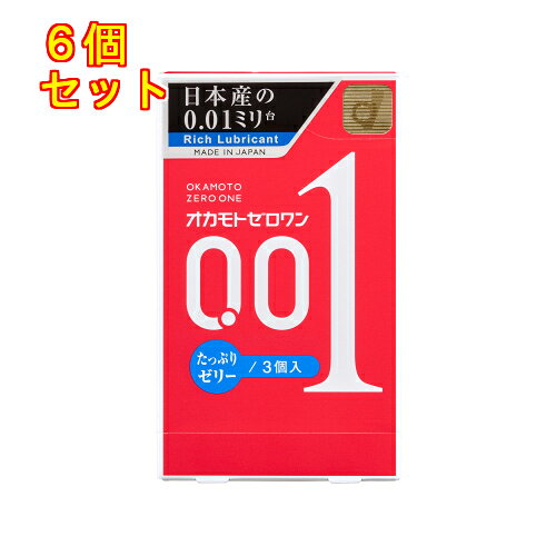 オカモト　ゼロワン　たっぷりゼリー　3個入×6個