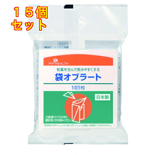 1個5個セット10個セット20個セット※商品リニューアル等によりパッケージ及び容量は変更となる場合があります。ご了承ください。・粉薬を飲みやすくする立体的な袋型のオブラートです。・安全な天然素材のでん粉からつくられているため、薬をなめらかに包んでのどごしよくツルンと飲み込めます。・粉薬の苦手なお子様にも使えます。・薬を包んだら、水につけてすぐにお飲みください。・紙の薬スタンド付。 名称 オブラート 内容量 100枚 使用方法・用法及び使用上の注意 ぬれた手でオブラートをさわらないでください。くっついたり、破損してご使用できなくなります。 保管および取扱い上の注意 ・オブラートは乾燥しすぎると破れやすくなります。直射日光・直接風があたる場所、暖房器具の近くはさけ、湿気の少ない清潔な場所に保管してください。・本品の原料は食品です。虫等が入らないように保管してください。・お子様の手の届かない所に保管してください。 原材料 ばれいしょでんぷん 賞味期限 パッケージに記載 発売元、製造元、輸入元又は販売元、消費者相談窓口 ピップ株式会社〒540-0011　大阪府大阪市中央区農人橋二丁目1番36号電話：06-6945-4427（受付時間：10：00～17：00　土日祝日を除く） 原産国 日本 商品区分 衛生用品 広告文責　株式会社レデイ薬局　089-909-3777薬剤師：池水　信也,,