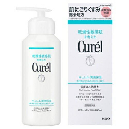【医薬部外品】キュレル　潤浸保湿　泡ジェル洗顔料　200g