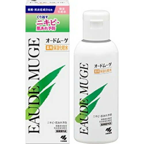 【医薬部外品】オードムーゲ　薬用保湿化粧水　160mL
