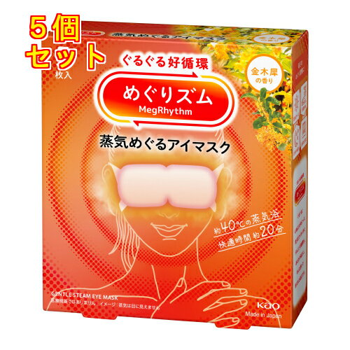 �ᤰ�ꥺ�ࡡ�����ᤰ�륢���ޥ��������ںԤι�ꡡ5���5��