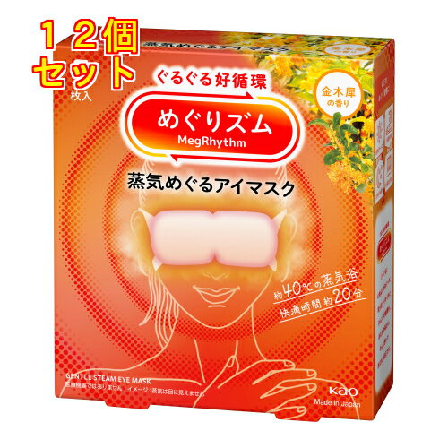 �ᤰ�ꥺ�ࡡ�����ᤰ�륢���ޥ��������ںԤι�ꡡ5���12��