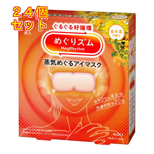 �ᤰ�ꥺ�ࡡ�����ᤰ�륢���ޥ��������ںԤι�ꡡ5���24��