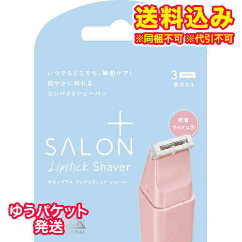 �椦�ѥ��åȡ˥��å���������ץ饹����åץ��ƥ��å����������С����ؿϡ�3��