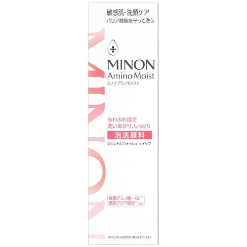 ※商品リニューアル等によりパッケージ及び容量は変更となる場合があります。ご了承ください。ふわふわの泡で出てくる洗顔料。ふわふわの泡が肌をやさしく包み込み、余分な皮脂や古い角質を落とします。次に使う化粧品がなじみやすい肌状態に整えます。肌のうるおいを守りながら洗い、洗いあがりは、しっとりやわらかな肌へ。植物性アミノ酸系洗浄成分(※)配合。(※)：ココイルアラニンNa 名称 洗顔料 内容量 150mL 使用方法・用法及び使用上の注意 ・顔をぬらし、清潔な手のひらに適量(2-3プッシュ)を取り、顔全体に泡を広げるように洗います。・その後、水又はぬるま湯で十分にすすいでください。・使い始めは泡が出るまで、ポンプを数回押してください。使用上の注意・肌に異常が生じていないかよく注意してご使用ください。・使用中に、赤み、はれ、かゆみ、刺激、色抜け(白斑等)や黒ずみ等の異常があらわれた場合、使用した肌に直射日光があたって同様の異常があらわれた場合は、使用を中止し、皮ふ科医にご相談ください。使用を続けると症状を悪化させることがあります。・傷やはれもの、湿疹等異常のある部位には使用しないでください。・肌の弱い方は腕の内側の皮ふの弱い部分に少量を塗布し、赤みやかゆみが起きないことをご確認ください。・目に入ったときは、直ちに洗い流してください。・開封後は早めにご使用ください。・本品記載の使用法・使用上の注意をよくお読みの上ご使用ください。 成分・分量 ・水、グリセリン、DPG、ラウリン酸PEG-80ソルビタン、ココイルアラニンNa、ココイルメチルタウリンNa、ラウリルヒドロキシスルタイン、ココイルグルタミン酸2Na、バリン、トレオニン、セリン、ロイシン、プロリン、ヒスチジン、グリシン、アラニン、アルギニン、ラウロイルグルタミン酸ジ(フィトステリル/オクチルドデシル)、リシンHCl、カルノシン、グルコシルルチン、ホスホリルオリゴ糖Ca、加水 分解ヒアルロン酸、ヒアルロン酸ヒドロキシプロピルトリモニウム、ココイルグルタミン酸Na、PCA-Na、グリチルリチン酸2K、PEG-400、コカミドメチルMEA、クエン酸、ペンテト酸5Na、1、2-ヘキサンジオール、水添レシチン、ラウリン酸ポリグリセリル-10、トコフェロール、フェノキシエタノール 保管および取扱い上の注意 ・乳幼児の手の届かない所に保管してください。・極端に高温又は低温の所、直射日光の当たる所には保管しないでください。・使用後は必ずキャップをしめてください。 発売元、製造元、輸入元又は販売元、消費者相談窓口 第一三共ヘルスケア株式会社東京中央区日本橋3-14-10電話：0120-337-336（お客様相談室） 原産国 日本 商品区分 化粧品 広告文責　株式会社レデイ薬局　089-909-3777薬剤師：池水　信也,,
