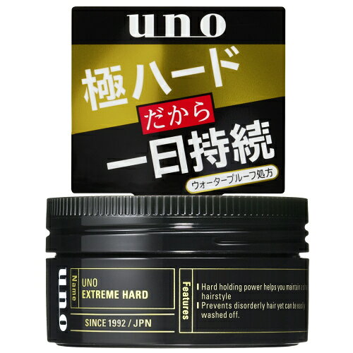 ※商品リニューアル等によりパッケージ及び容量は変更となる場合があります。ご了承ください。キメたシャープなスタイルを1日中キープ。どんな環境下でも崩れない、ハードなセット力。さらに、ベタつかず、簡単に洗い流せる！サンケア技術を応用した汗・水に強い「ウォータープルーフテクノロジー」を採用。紫外線によるヘアダメージを防ぐ「UVプロテクト成分」配合。気持ちよくスタイリングできるグリーンフルーティーの香り。 名称 男性スタイリング 内容量 80g 使用方法・用法及び使用上の注意 ・指先に適量をとり指全体と指の間にものばし、髪をもみこむようになじませ、手グシで毛流れと毛先の動きをつくります。 成分・分量 ・水、キャンデリラロウ、マイクロクリスタリンワックス、PG、エタノール、マルチトール、水添ポリイソブテン、セタノール、エチルヘキサン酸セチル、セテス-25、ステアリン酸、カルナウバロウ、（メタクリロイルオキシエチルカルボキシベタイン／メタクリル酸アルキル）コポリマー、（VP／VA）コポリマー、乳酸、ビスエチルヘキシルオキシフェノールメトキシフェニルトリアジン、乳酸Na、テトラエチルヘキサン酸ペンタエリスリチル、ステアリン酸グリセリル（SE）、（PEG-240／デシルテトラデセス-20／HDI）コポリマー、TEA、パラフィン、カルボマー、トコフェロール、EDTA-2Na、シリカ、酸化チタン、BHT、含水シリカ、トリエトキシカプリリルシラン、ジステアリルジモニウムクロリド、フェノキシエタノール、香料 保管および取扱い上の注意 ・日のあたるところや高温のところに置かないでください。　・乳幼児の手の届かないところに置いてください。 発売元、製造元、輸入元又は販売元、消費者相談窓口 株式会社ファイントゥデイ東京港区港南2-16-3電話：0120-202-166　受付時間　9：00～17：00（土・日・祝日を除く） 原産国 ベトナム 商品区分 ヘアケア 広告文責　株式会社レデイ薬局　089-909-3777薬剤師：池水　信也,,