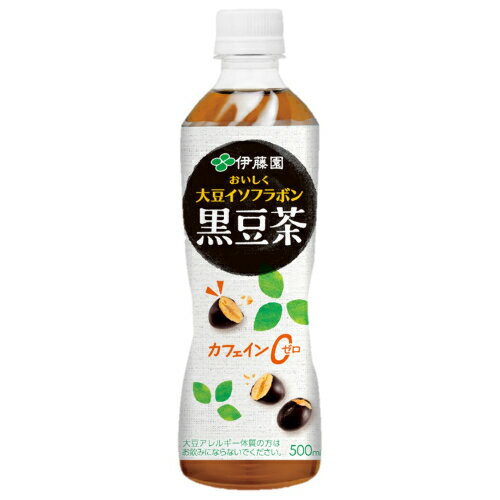 おいしく大豆イソフラボン黒豆茶　500mL×24個