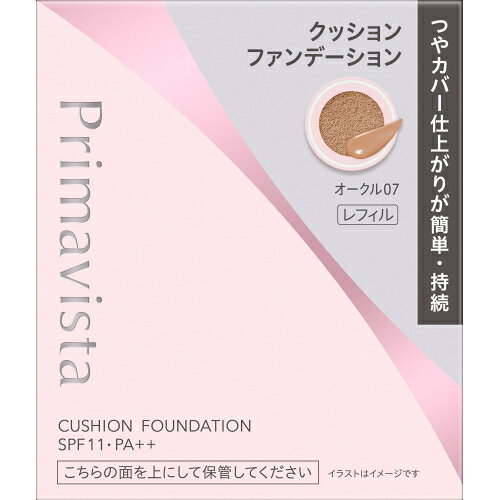 ※商品リニューアル等によりパッケージ及び容量は変更となる場合があります。ご了承ください。つやカバー仕上がりが簡単・持続するクッションファンデーション。 名称 ファンデーション 内容量 11.5g 成分・分量 ・水、ジメチコン、酸化チタン、フェニルトリメチコン、BG、ジカプリン酸ネオペンチルグリコール、シリカ、リンゴ酸ジイソステアリル、カプリリルメチコン、DPG、セチルPEG／PPG-10／1ジメチコン、ジステアルジモニウムヘクトライト、ジグリセリン、グリセリルウンデシルジメチコン、クエン酸トリエチル、（アクリレーツ／アクリル酸エチルヘキシル／メタクリル酸ジメチコン）コポリマー、塩化Na、ビスアルキル（C16-18）グリセリルウンデシルジメチコン、水酸化Al、ステアロイルグルタミン酸2Na、トリエトキシカプリリルシラン、ラウロイルリシン、含水シリカ、エタノール、アルミナ、アスナロ枝エキス、ニオイテンジクアオイ油、フェノキシエタノール、メチルパラベン、（＋／－）タルク、酸化亜鉛、酸化鉄 発売元、製造元、輸入元又は販売元、消費者相談窓口 花王株式会社東京中央区日本橋茅場町1-14-10電話：0120-165-691（ソフィーナ・エスト） 原産国 日本 商品区分 化粧品 広告文責　株式会社レデイ薬局　089-909-3777薬剤師：池水　信也,,