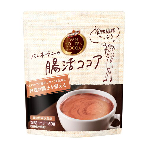 バンホーテン　バンホーテンの腸活ココア　160g×6個