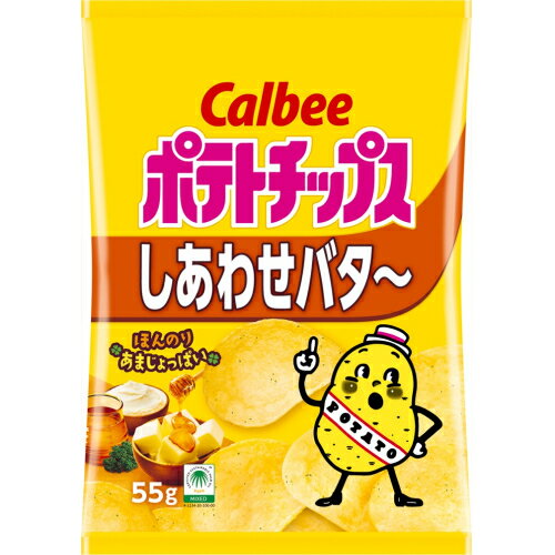 カルビー ポテトチップス しあわせバタ～ 55g×12個