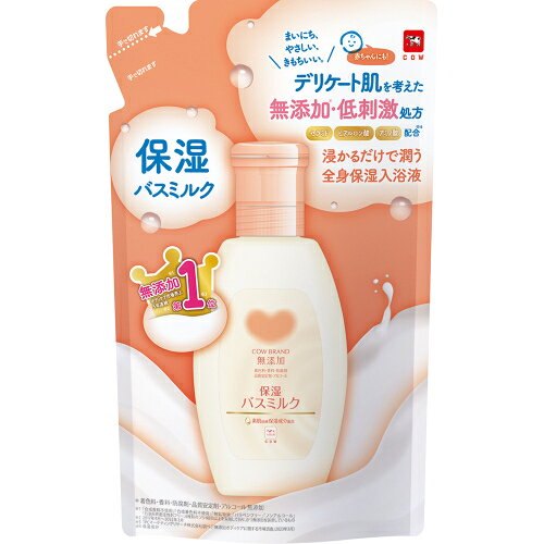※商品リニューアル等によりパッケージ及び容量は変更となる場合があります。ご了承ください。素肌由来保湿成分配合で、角質層内のすみずみまでうるおい浸透、お風呂上りの肌をしっとりすべすべに。低刺激処方のバスミルクで、デリケート肌でもやさしく保湿ケアします。素肌由来保湿成分：セラミド・ヒアルロン酸・アミノ酸（※グリシン） 名称 入浴剤 内容量 480mL 使用方法・用法及び使用上の注意 ・本体ボトルにつめかえた後、計量にはカップをご使用ください。・浴槽のお湯（180L）に約40mL（計量カップの線まで）を入れ、よくかき混ぜてご入浴ください。使用上の注意・皮ふあるいは体質に異常がある時は使用しないでください。・使用中や使用後、皮ふに発疹、発赤、かゆみ、刺激感等の異常が現れた場合、使用を中止し医師にご相談ください。・原液が目に入った時はすぐに洗い流してください。・本品は飲めません。万一大量に飲み込んだ時は、水を飲ませる等の処置を行った後、医師にご相談ください。・本品には浴槽・風呂釜を傷めるイオウは入っておりません。・浴槽のお湯は洗髪や洗濯にもご使用できますが、洗浄力が弱まる場合があります。すすぎは清水で行ってください。・洗濯の時は、つけおきやおろしたての衣類へは使用しないでください。また、柔軟仕上げ剤との併用は避け、すすぎは清水をご使用ください。・入浴以外の用途には使用しないでください。・衣類につけないようご注意ください。着色やしみになる場合があります。・環境を考えた薄い材質のため、持ち運びや保管時にご注意ください。・開封後は早めにご使用ください。・注ぎ口が手で切りにくい時は、ハサミで切り取ってください。 成分・分量 ・水、ミネラルオイル、BG、DPG、コメヌカ油、ポリソルベート60、セラミドNG、ヒアルロン酸Na、グリシン、ベントナイト、ミリスチン酸、クエン酸 保管および取扱い上の注意 ・乳幼児の手の届かないところに保管してください。・高温又は低温になる場所や直射日光のあたる場所に置かないでください。 発売元、製造元、輸入元又は販売元、消費者相談窓口 牛乳石?共進社株式会社〒536-8686 大阪府大阪市城東区今西2-4-7電話：06-6939-2080 商品区分 日用品 広告文責　株式会社レデイ薬局　089-909-3777薬剤師：池水　信也,,