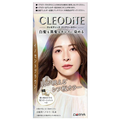 【医薬部外品】クレオディーテ　クリアリーカラー（白髪用）イノセントブラウン　1...
