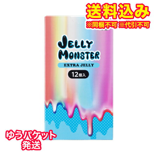 楽天市場】モンスター ジェルの通販