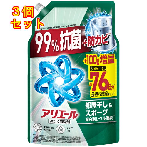 アリエールジェル 部屋干しプラス つめかえ超ウルトラジャンボサイズ 増量品 1820g×3個