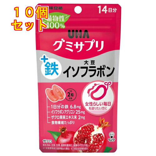 UHẠ���������ߥ��ץꡡŴ+�����ե�ܥ�14��ʬ��10��