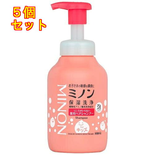 1個3個セット※商品リニューアル等によりパッケージ及び容量は変更となる場合があります。ご了承ください。頭皮のうるおいを守りながら洗い、余分な負担をかけにくい。汗臭、かゆみ・フケを防止する有効成分を配合。アレルギーの原因物質を極力カット。弱酸性・無香料。からまりやすい髪も1本でさらっとまとまる。 名称 ヘアシャンプー 内容量 380mL 使用方法・用法及び使用上の注意 ・ポンプを押して、適量をとり、毛髪・頭皮を洗浄した後、水又はお湯で洗い流してください。使用上の注意・本品がお肌に合わない次のような場合には、使用を中止してください。・そのまま使用を続けますと、症状を悪化させることがありますので、皮膚科専門医等に相談されることをおすすめします。(1)使用中、赤み、はれ、かゆみ、刺激等の異常があらわれた場合 (2)使用したお肌に、直射日光があたって上記のような異常があらわれた場合 傷やはれもの、しっしん等、異常のある部位にはお使いにならないでください。目に入ったときは、直に洗い流してください。・本品記載の使用法・使用上の注意をよくお読みの上ご使用ください。 効能・効果 ふけ・かゆみを防ぐ、毛髪・頭皮の汗臭を防ぐ、毛髪・頭皮を清浄にする、毛髪・頭皮をすこやかに保つ 成分・分量 有効成分：グリチルリチン酸2Kその他の成分：BG、ヤシ油脂肪酸アシルグルタミン酸Na、濃グリセリン、ラウリルヒドロキシスルホベタイン液、ヤシ油脂肪酸メチルタウリンナトリウム、ヤシ油脂肪酸アミドプロピルベタイン液、ラウリン酸ポリグリセリル、ヤシ油脂肪酸N-メチルエタノールアミド、グリセリン脂肪酸エステル、安息香酸Na、塩化ジメチルジアリルアンモニウム・アクリル酸共重合体液、水酸化Na、クエン酸、パラベン、ステアリン酸ジメチルアミノプロピルアミド、塩化トリメチルアンモニオヒドロキシプロピルヒドロキシエチルセルロース、ヒドロキシエタンジホスホン酸液、水酸化ナトリウム液 保管および取扱い上の注意 ・極端に高温又は低温の所、直射日光の当たる所には保管しないでください。・乳幼児の手の届かない所に保管してください。 発売元、製造元、輸入元又は販売元、消費者相談窓口 第一三共ヘルスケア株式会社東京中央区日本橋3-14-10電話：0120-337-336（お客様相談室） 原産国 日本 商品区分 医薬部外品 広告文責　株式会社レデイ薬局　089-909-3777薬剤師：池水　信也 リスク区分&nbsp; 医薬部外品 ,,【医薬部外品】