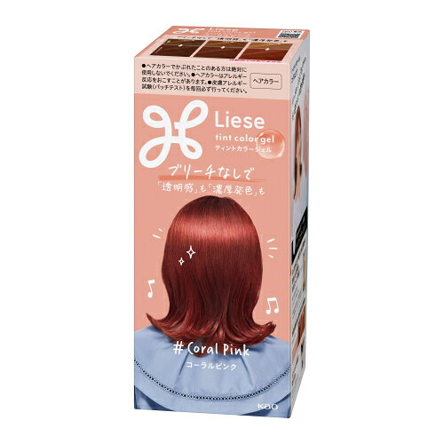 【医薬部外品】リーゼ　ティントカラージェル　コーラルピンク　191mL