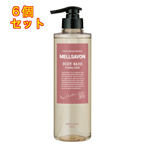 Body Care - メルサボン　ボディウォッシュ　フローラルハーブ　460mL×6個※取り寄せ商品　返品不可