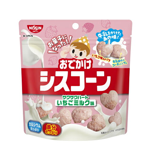 日清シスコ　おでかけシスコーン　サクサクハート　いちごミルク味　20g×12個