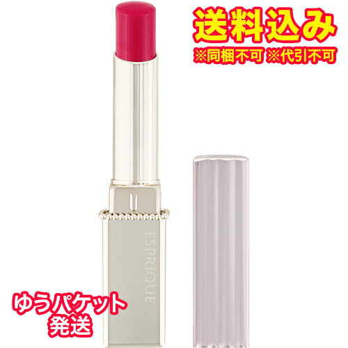ゆうパケット）エスプリーク プライムティント ルージュ PK853 鮮やかなプラムピンク 2.2g