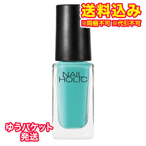 ゆうパケット）ネイルホリック　GR714　5mL×2個