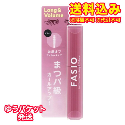 ※商品リニューアル等によりパッケージ及び容量は変更となる場合があります。ご了承ください。まつパ級、カールアップ&キープ。にじまないのにお湯で簡単オフ。ぱっちりロングなボリュームまつ毛に。涙・皮脂・こすれに強く、カールが1日持続(13時間化粧もち(※1))。パーマネントカール成分(※2)。涙ストロング成分(※3)。イージーオフ成分(※4)。スーパーロングラッシュファイバー(※5)。なじみつづく処方。5種のオーガニック植物抽出成分(※6)・スクワラン(エモリエント)。束づきしらずストレートブラシ。無香料、お湯オフ、繊維入り。(※1)：コーセー調べ。効果には個人差があります。(※2)：(アクリレーツ/アクリル酸エチルヘキシル)コポリマー(※3)：(アクリレーツ/VA)コポリマー(※4)：ポリビニルアルコール(※5)：レーヨン(※6)：オリーブ果実油・ホホバ種子油・サフラワー油・シア脂・ゴマ種子油 名称 マスカラ 内容量 6g 使用方法・用法及び使用上の注意 ・まつ毛を持ち上げるように塗布します。・落とすときは、ぬるま湯をしばらくなじませ、指先でまつ毛をやさしくなでるようにしてください。注意・傷やはれもの・湿しん等、異常のある部位には使わないでください。・赤味・はれ・かゆみ・刺激、色抜け(白斑等)や黒ずみ等の異常があらわれた場合は使用を中止し、皮ふ科専門医等へご相談ください。使用を続けると症状が悪化することがあります。・目に入ったときは、すぐに洗い流してください。・使用後は、容器の口もとをきれいにふき、キャップをきちんとしめてください。・ブラシへのつきが少なくなった場合は、ブラシを回転させるように、容器の壁面についている液を含ませてください。 成分・分量 ・水、(アクリレーツ/アクリル酸エチルヘキシル)コポリマー、(アクリレーツ/VA)コポリマー、キャンデリラロウ、BG、エタノール、レーヨン、水添アビエチン酸グリセリル、ミツロウ、ステアリン酸、セテアリルアルコール、TEA、パラフィン、イソステアリン酸デキストリン、ステアリン酸グリセリル(SE)、ポリステアリン酸スクロース、ポリソルベート80、オリーブ果実油、ゴマ種子油、サフラワー油、シア脂、ホホバ種子油、EDTA-2Na、PEG-20ソルビタンココエート、アクリレーツコポリマー、シメチコン、シリカ、スクワラン、セスキオレイン酸ソルビタン、セテス-25、タルク、ヒドロキシエチルセルロース、ポリアクリル酸Na、ポリビニルアルコール、マイクロクリスタリンワックス、ミネラルオイル、ラウリル硫酸Na、ラウレス-21、ラウロイルリシン、デヒドロ酢酸Na、フェノキシエタノール、メチルパラベン、酸化鉄 保管および取扱い上の注意 ・乳幼児の手の届かない場所に保管する。・直射日光・高温の場所を避けて保管する。 発売元、製造元、輸入元又は販売元、消費者相談窓口 コーセー化粧品販売株式会社東京中央区日本橋3-6-2お電話：0120-763-328 原産国 日本 商品区分 化粧品 広告文責　株式会社レデイ薬局　089-909-3777薬剤師：池水　信也,,