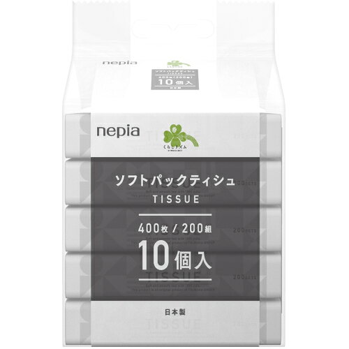 ※商品リニューアル等によりパッケージ及び容量は変更となる場合があります。ご了承ください。* お一人様1回のお買い物につき1個限りとなります。フレッシュパルプ100％製品です。蛍光染料は使用していません。コンパクトなので、省スペースで保管できます。 名称 ティシュペーパー 内容量 200W×10P 使用方法・用法及び使用上の注意 ・このティシュペーパーは水に溶けにくいので、水洗トイレでは使用したり捨てたりしないでください。 保管および取扱い上の注意 ・においが吸着しやすいため、保管場所等にご注意ください。 発売元、製造元、輸入元又は販売元、消費者相談窓口 王子ネピア株式会社東京中央区銀座5-12-8電話：0120-985-041 原産国 日本 商品区分 日用品 広告文責　株式会社レデイ薬局　089-909-3777薬剤師：池水　信也,,