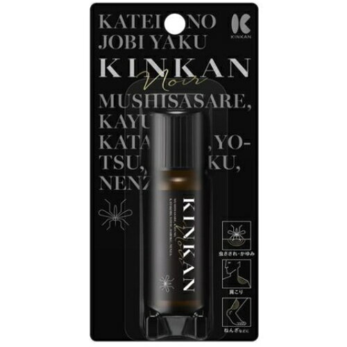 【第2類医薬品】キンカン　ノアール　20mL