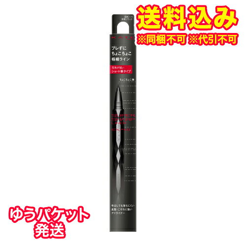 ※商品リニューアル等によりパッケージ及び容量は変更となる場合があります。ご了承ください。毛先が短いショート筆タイプのリキッドライナー 名称 アイライナー 内容量 0.5mL 成分・分量 ・水、BG、アクリレーツコポリマー、（アクリレーツ／アクリル酸エチルヘキシル）コポリマー、（スチレン／アクリレーツ）コポリマー、アクリレーツコポリマーアンモニウム、PEG-60水添ヒマシ油、DPG、ラウレス-21、AMP、（アクリレーツ／メタクリル酸ステアレス-20）コポリマー、EDTA-2Na、ポリグリセリル-3ジシロキサンジメチコン、クエン酸、ステアリン酸PEG-40、トリイソステアリン酸ポリグリセリル-2、ポリリシノレイン酸ポリグリセリル-6、セスキイソステアリン酸ソルビタン、フェノキシエタノール、メチルパラベン、エチルパラベン、（＋／－）酸化鉄、カーボンブラック、赤226、（チタン／酸化チタン）焼結物 発売元、製造元、輸入元又は販売元、消費者相談窓口 株式会社カネボウ化粧品〒103-8210　東京中央区日本橋茅場町1丁目14番10号電話：0120-518-520 原産国 日本 商品区分 化粧品 広告文責　株式会社レデイ薬局　089-909-3777薬剤師：池水　信也,,
