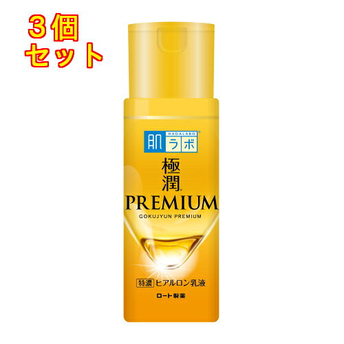 1個6個セット※商品リニューアル等によりパッケージ及び容量は変更となる場合があります。ご了承ください。美容液級のうるおいを追求した、極潤プレミアム。うるおい成分であるヒアルロン酸と、濃い使用感にこだわり抜きました。長時間うるおいを密封する高保湿乳液。なめらかでコクのある濃厚な使い心地です。角質層のうるおいを閉じ込めて、使うたび健やかな素肌へ。弱酸性。無香料、無着色、アルコール(エタノール)フリー、パラベンフリー。 名称 乳液 内容量 140mL 使用方法・用法及び使用上の注意 ・化粧水等で肌を整えた後、適量を手のひらにとり、顔全体にやさしくのばしてください。・傷、はれもの、湿疹等、異常のある部位には使用しないこと。・肌に異常が生じていないかよく注意して使用すること。使用中、又は使用後日光にあたって、赤み、はれ、かゆみ、刺激、色抜け(白斑等)や黒ずみ等の異常が現れた時は、使用を中止し、皮フ科専門医等へ相談すること。そのまま使用を続けると症状が悪化することがある。・目に入らないように注意し、入った時はすぐに水又はぬるま湯で洗い流すこと。なお、異常が残る場合は、眼科医に相談すること。 成分・分量 ・水、グリセリン、DPG、ミネラルオイル、ジメチコン、セタノール、トリエチルヘキサノイン、オレフィンオリゴマー、ヒアルロン酸Na、加水分解ヒアルロン酸(ナノ化ヒアルロン酸)、アセチルヒアルロン酸Na(スーパーヒアルロン酸)、ヒアルロン酸ヒドロキシプロピルトリモニウム(肌吸着型ヒアルロン酸)、ヒアルロン酸クロスポリマーNa(3Dヒアルロン酸)、乳酸球菌／ヒアルロン酸発酵液(発酵ヒアルロン酸)、加水分解ヒアルロン酸Na(浸透型ヒアルロン酸)、スイゼンジノリ多糖体(サクラン)、アラントイン、BG、パルミチン酸、アルギニン、ペンチレングリコール、カルボマー、ヒドロキシエチルセルロース、EDTA-2Na、リン酸セチル、フェノキシエタノール 保管および取扱い上の注意 ・使用後は必ずキャップをしめて、なるべく早く使用すること。・高温又は低温の場所、直射日光を避け保管すること。・乳幼児の手の届かないところに保管すること。・衣服等につかないよう注意すること。(材質によっては落ちにくいことがある) 発売元、製造元、輸入元又は販売元、消費者相談窓口 ロート製薬株式会社大阪府大阪市生野区巽西1-8-1電話(化粧品)：03-5442-6001(東京)、06-6758-1272(大阪) 原産国 日本 商品区分 化粧品 広告文責　株式会社レデイ薬局　089-909-3777薬剤師：池水　信也,,